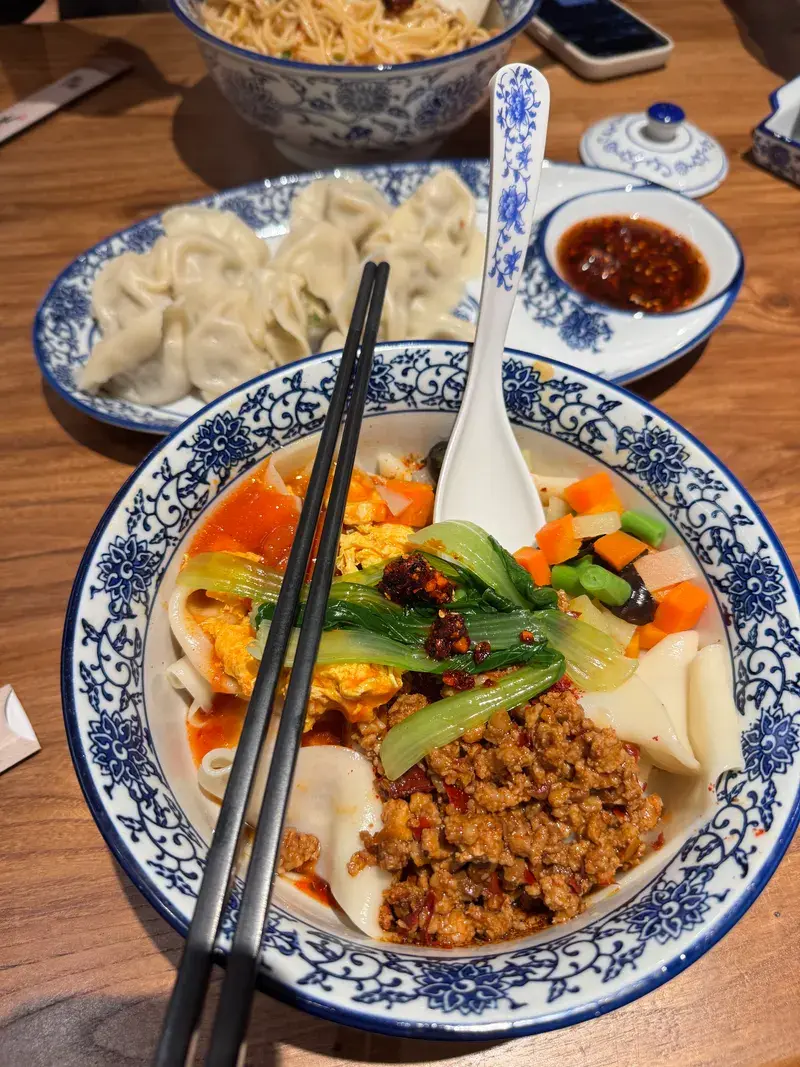 Biang biang noodles, Biangbiang 面