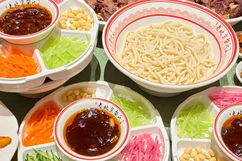 Beijing fried sauce noodles, 炸酱面
